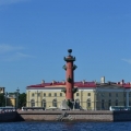 Стрелка
